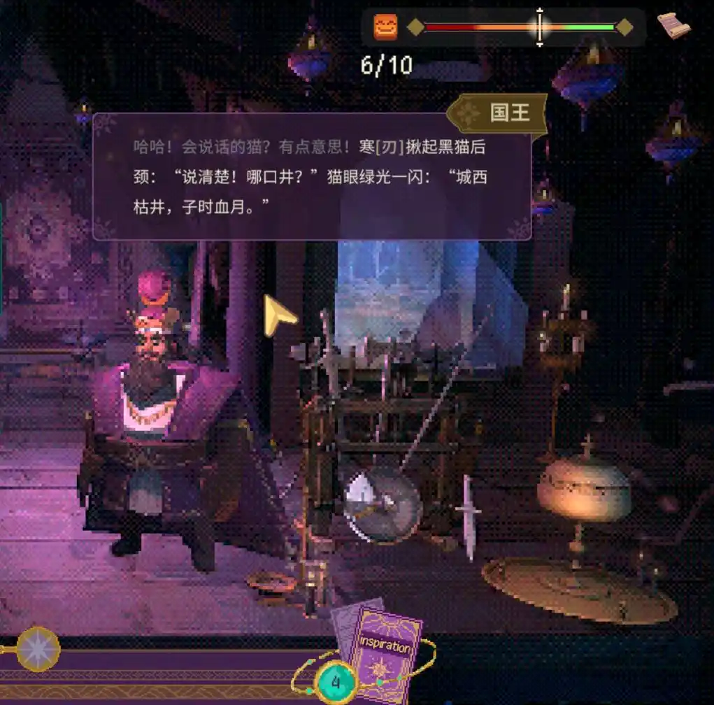AI原生游戏