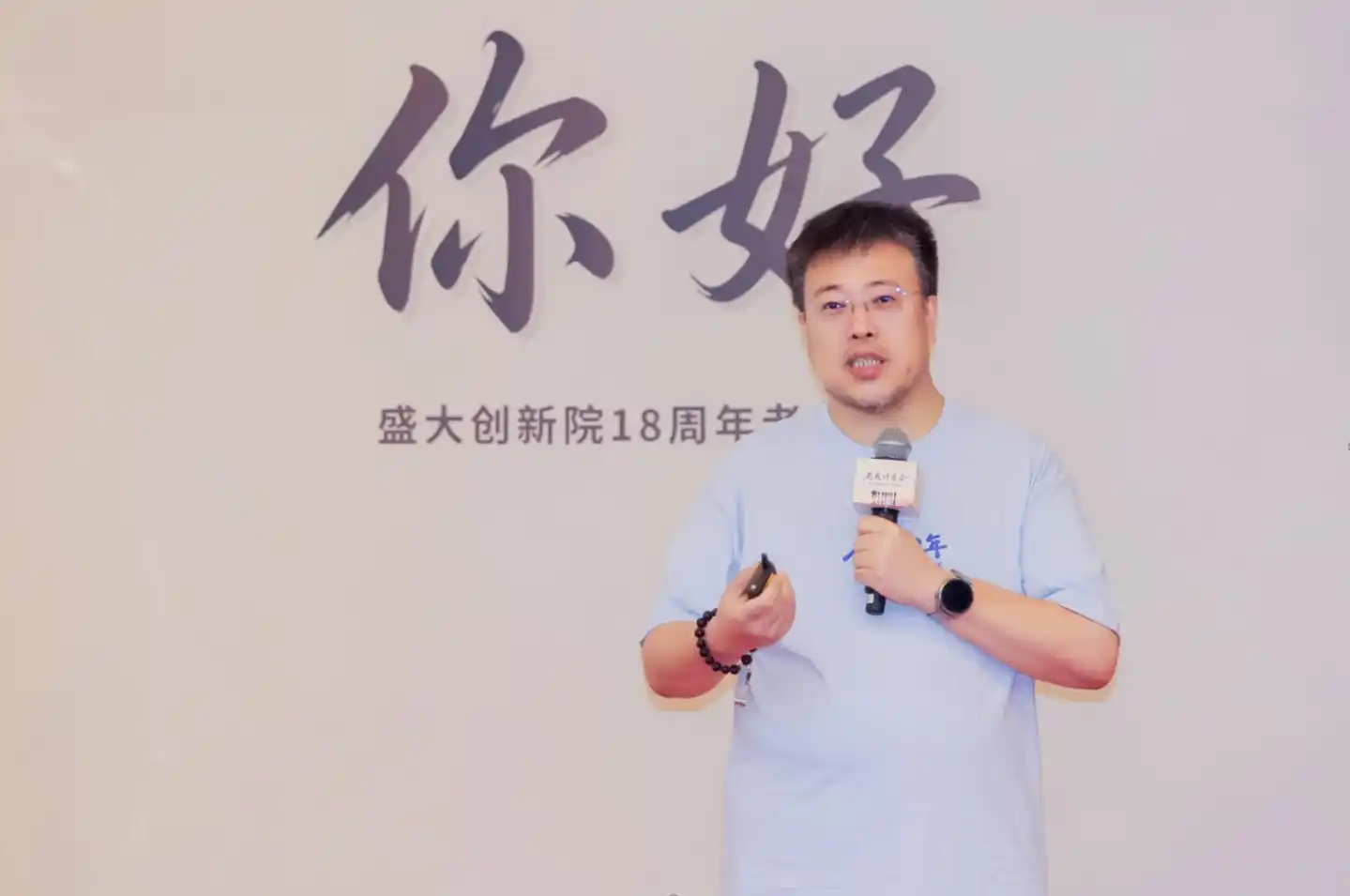 原点星辉StartLux创始人兼CEO陈大年