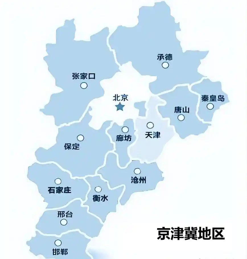 河北