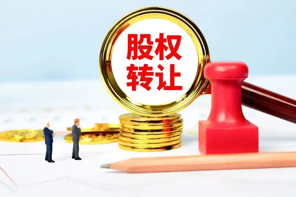 电子皮肤