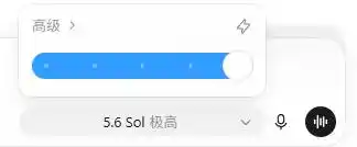 认知负债