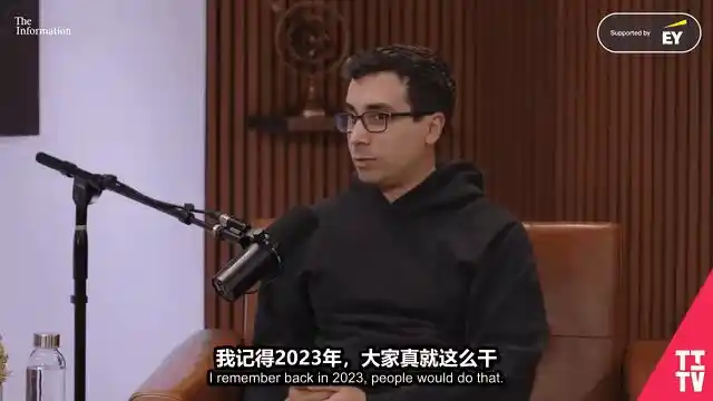 RSI