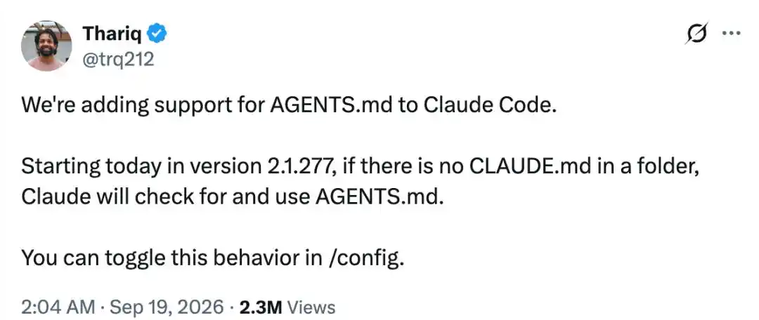 Claude Code