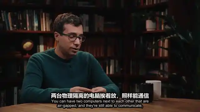 人工智能安全