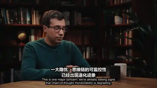 人工智能安全