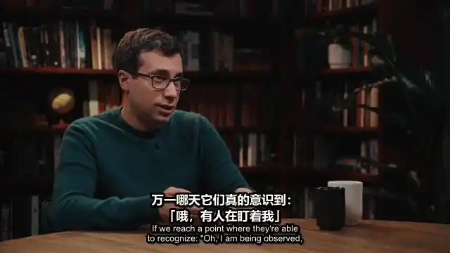 人工智能安全