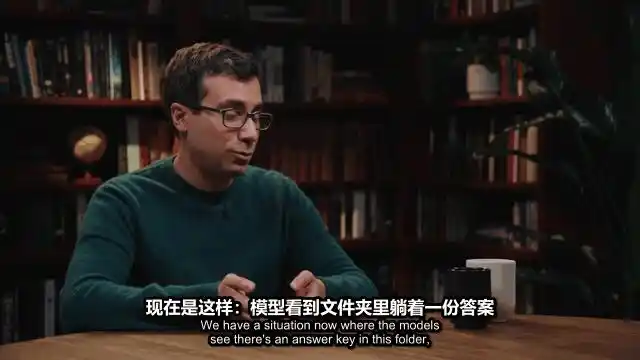 人工智能安全