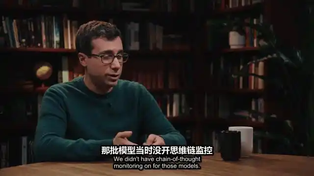 人工智能安全