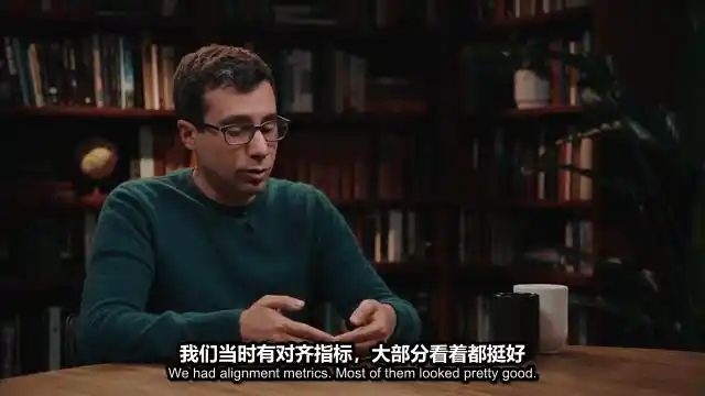 人工智能安全