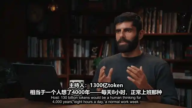 人工智能安全
