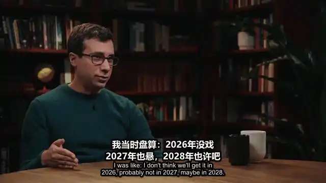 人工智能安全