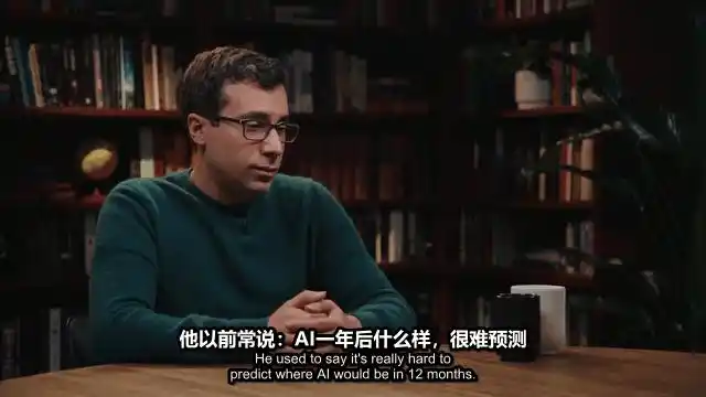 人工智能安全
