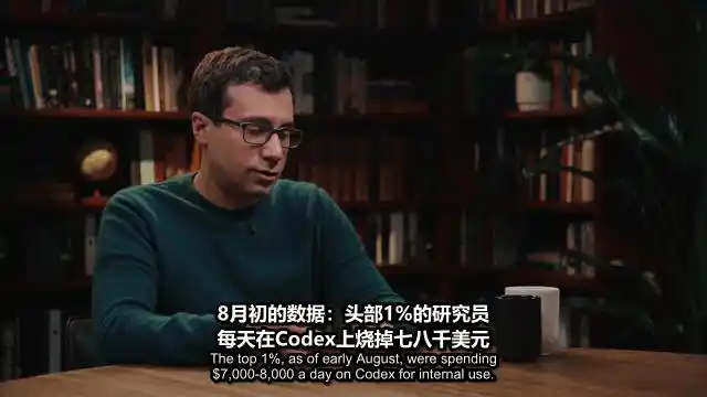 人工智能安全