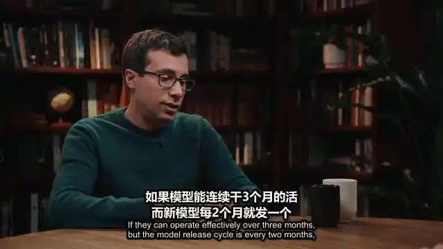 人工智能安全