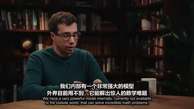 人工智能安全