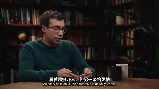 人工智能安全