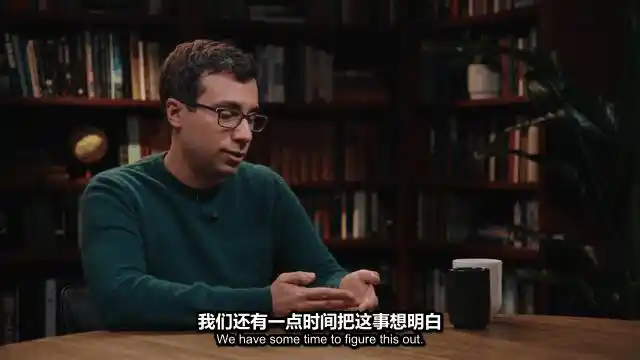 人工智能安全