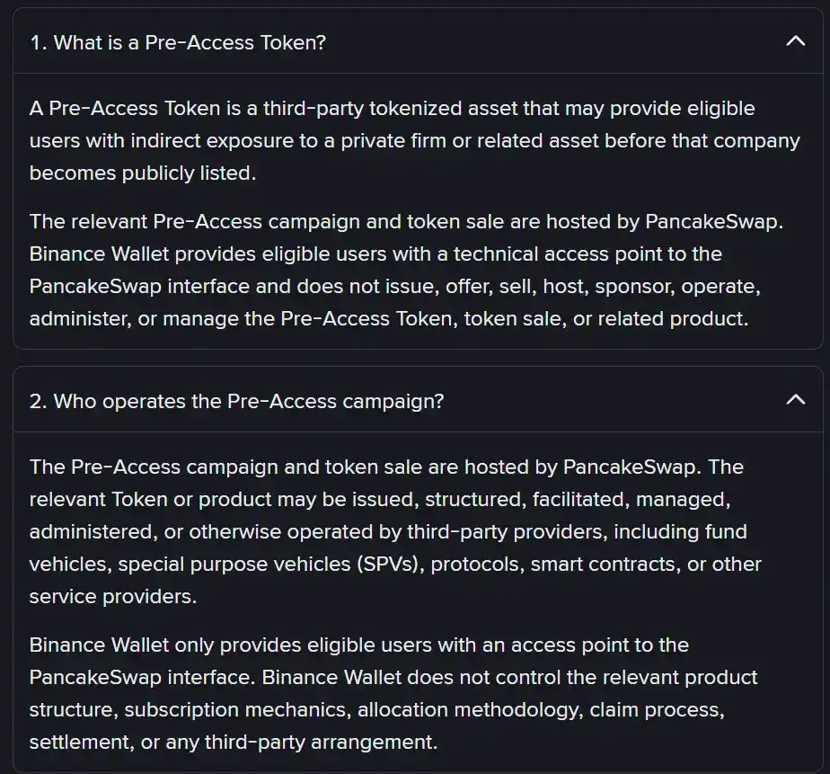 币安的 Pre-Access,是下一轮创新叙事吗