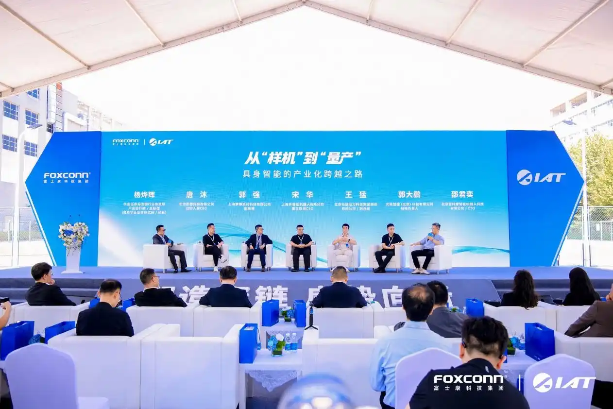 阿尔特