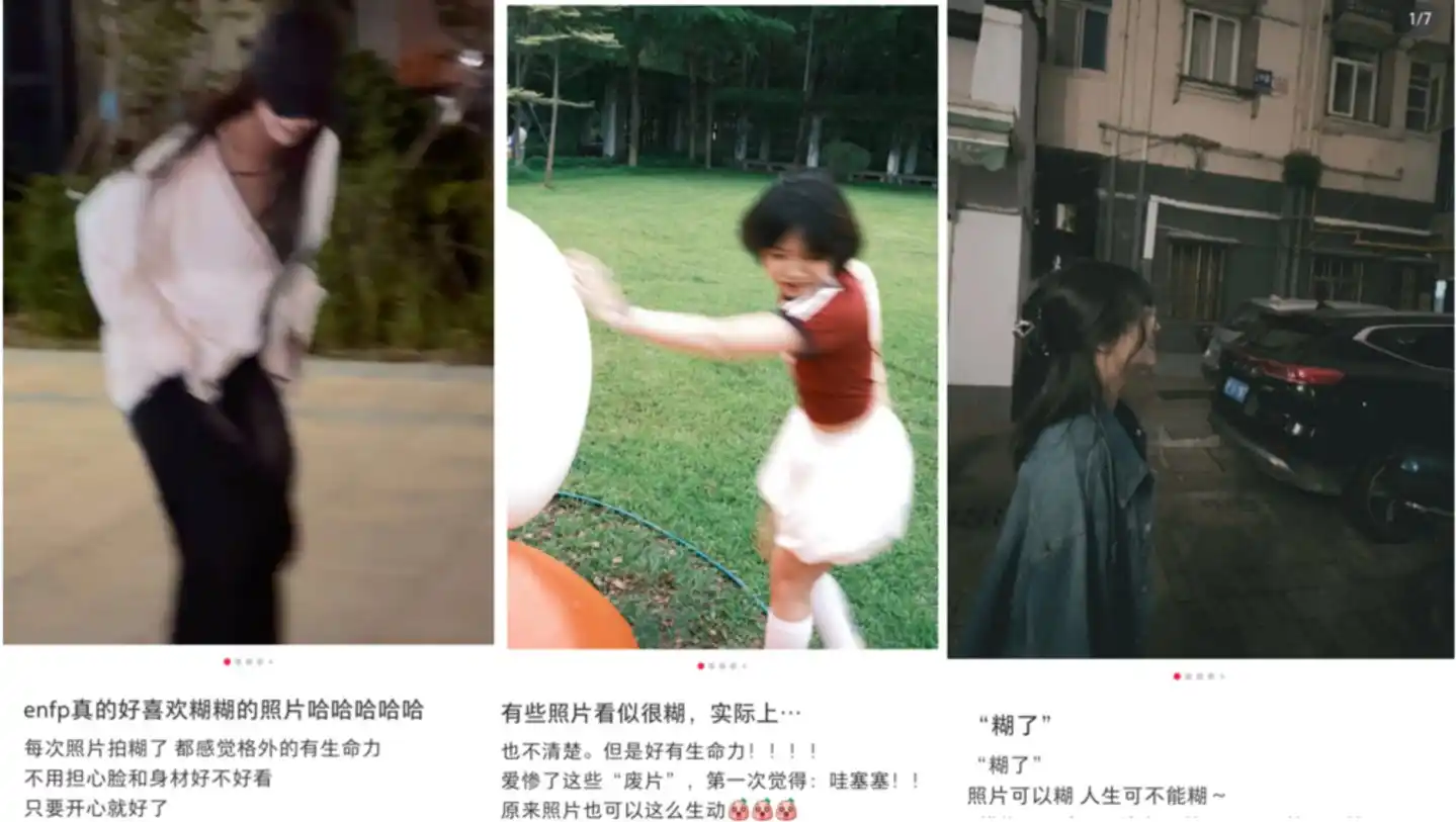 手机摄影