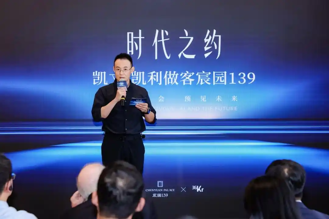 人形机器人