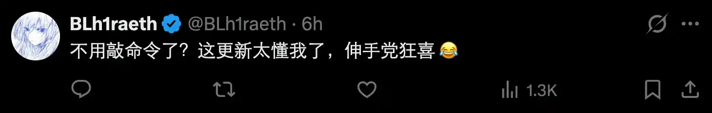 突发:DeepSeek Harness 出桌面版了