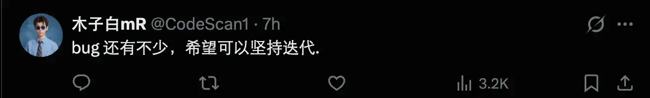 突发:DeepSeek Harness 出桌面版了