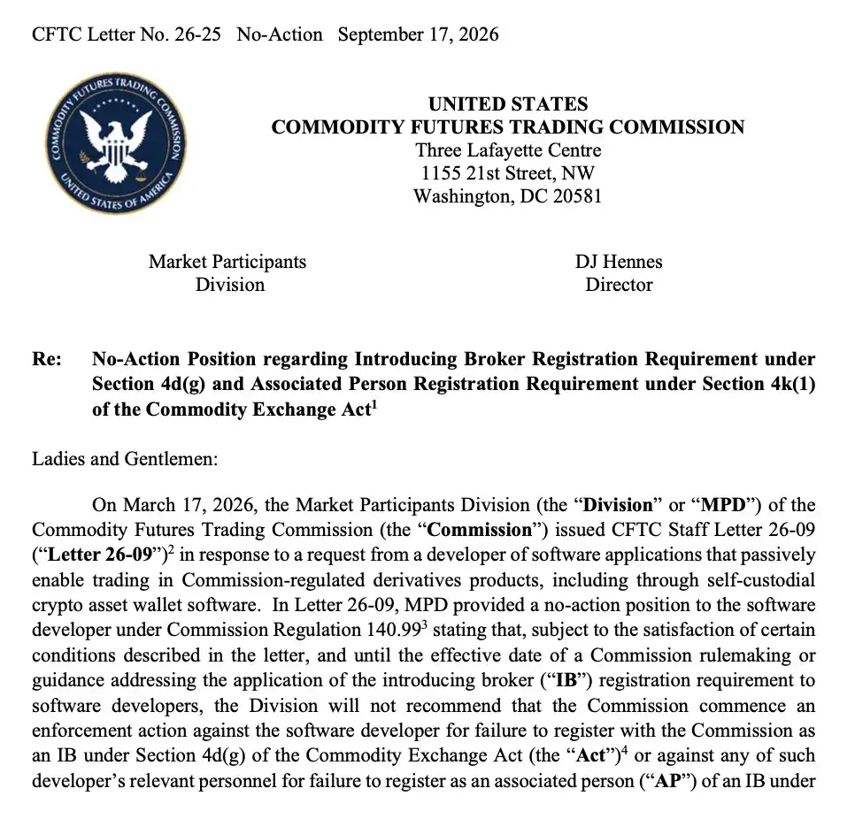 SEC