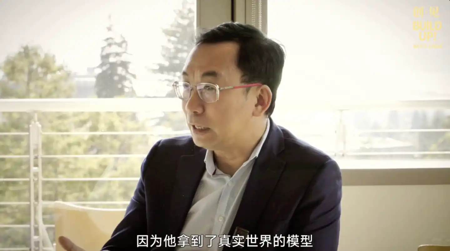 人形机器人