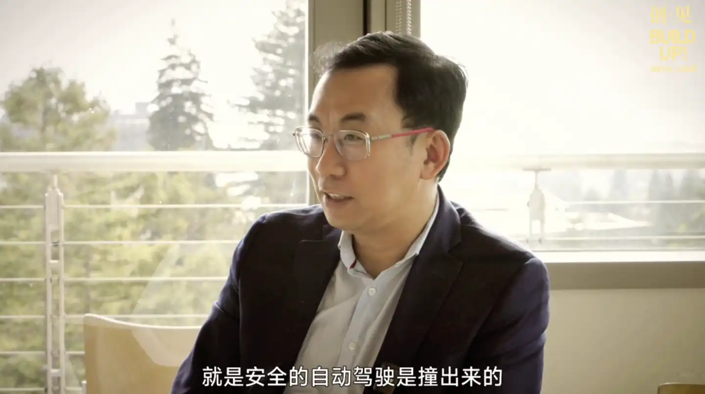人形机器人
