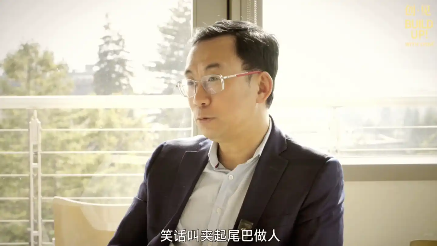 人形机器人