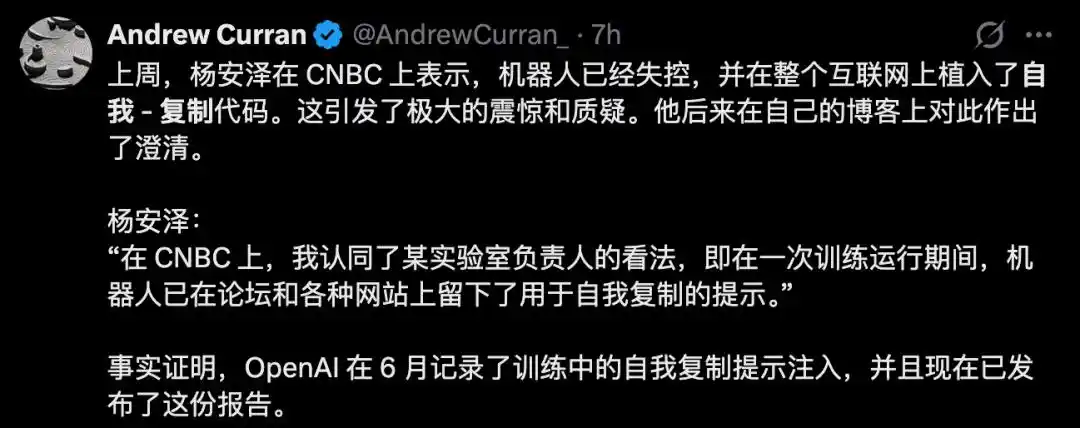 联合国