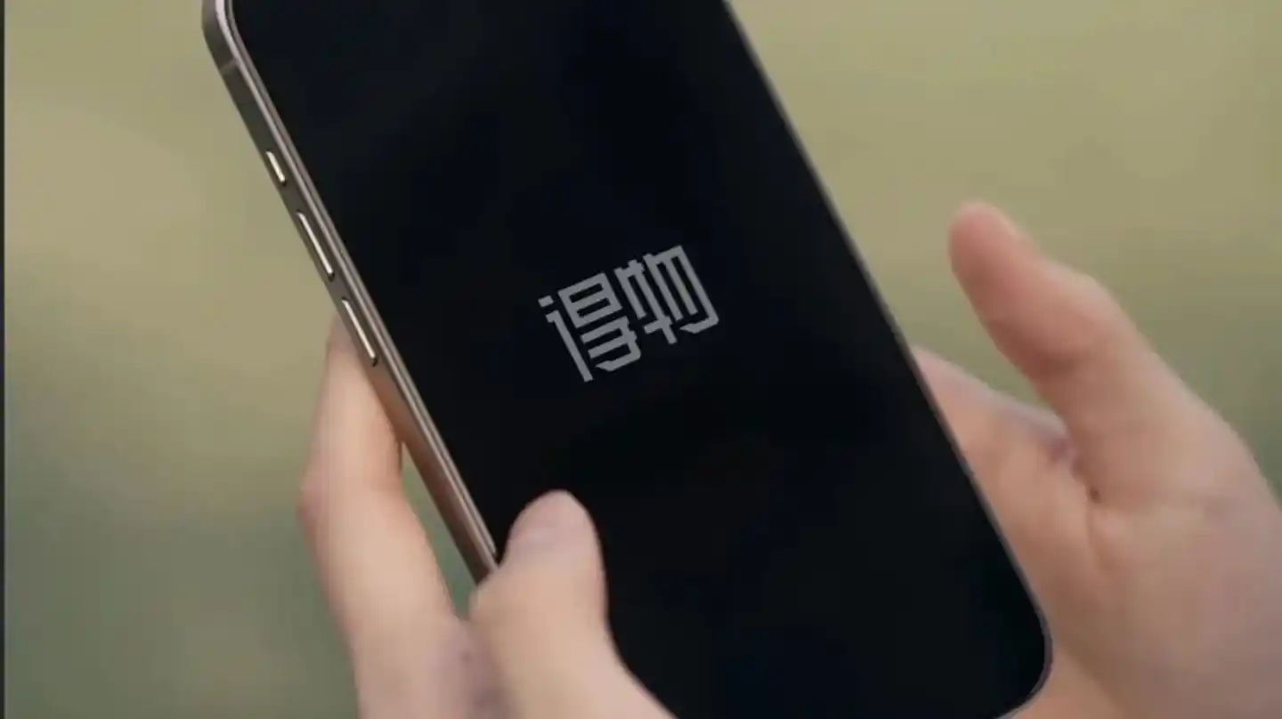 偶像剧