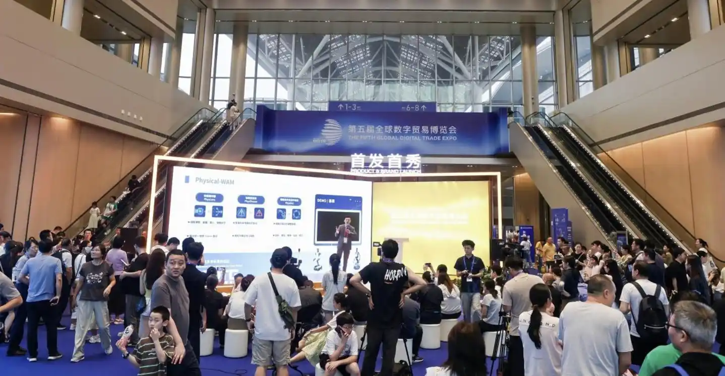 美梦空间