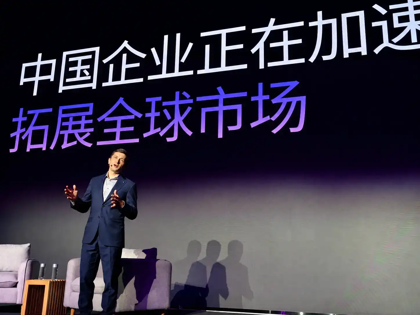 Stripe 已经不再是一家支付公司