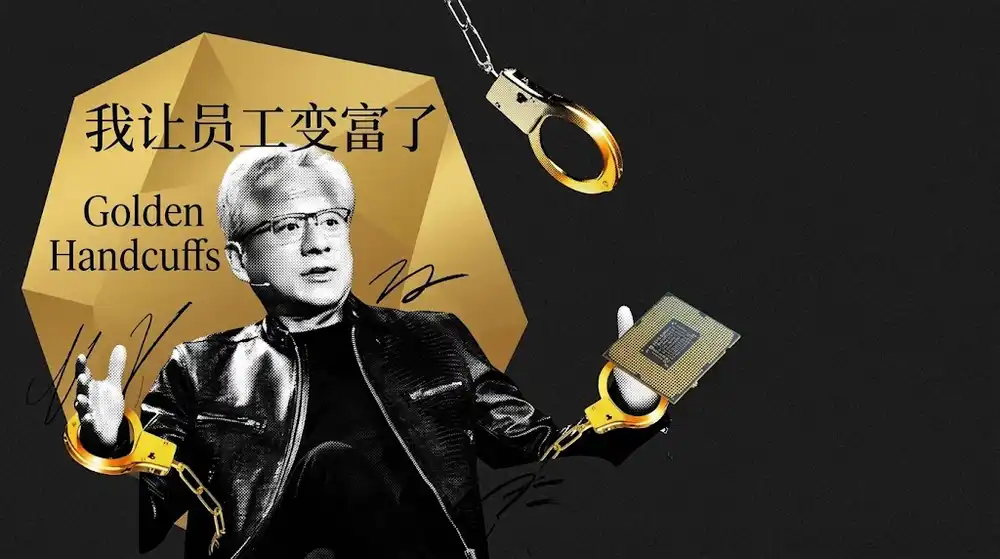 英伟达