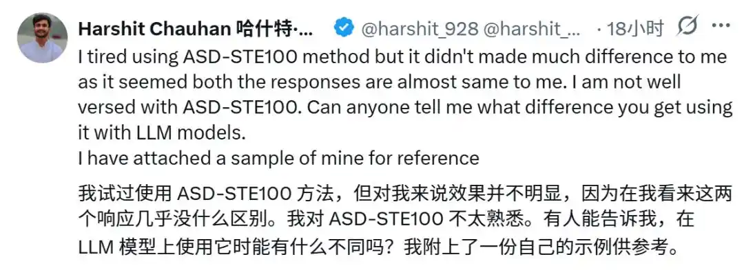 ASD-STE100