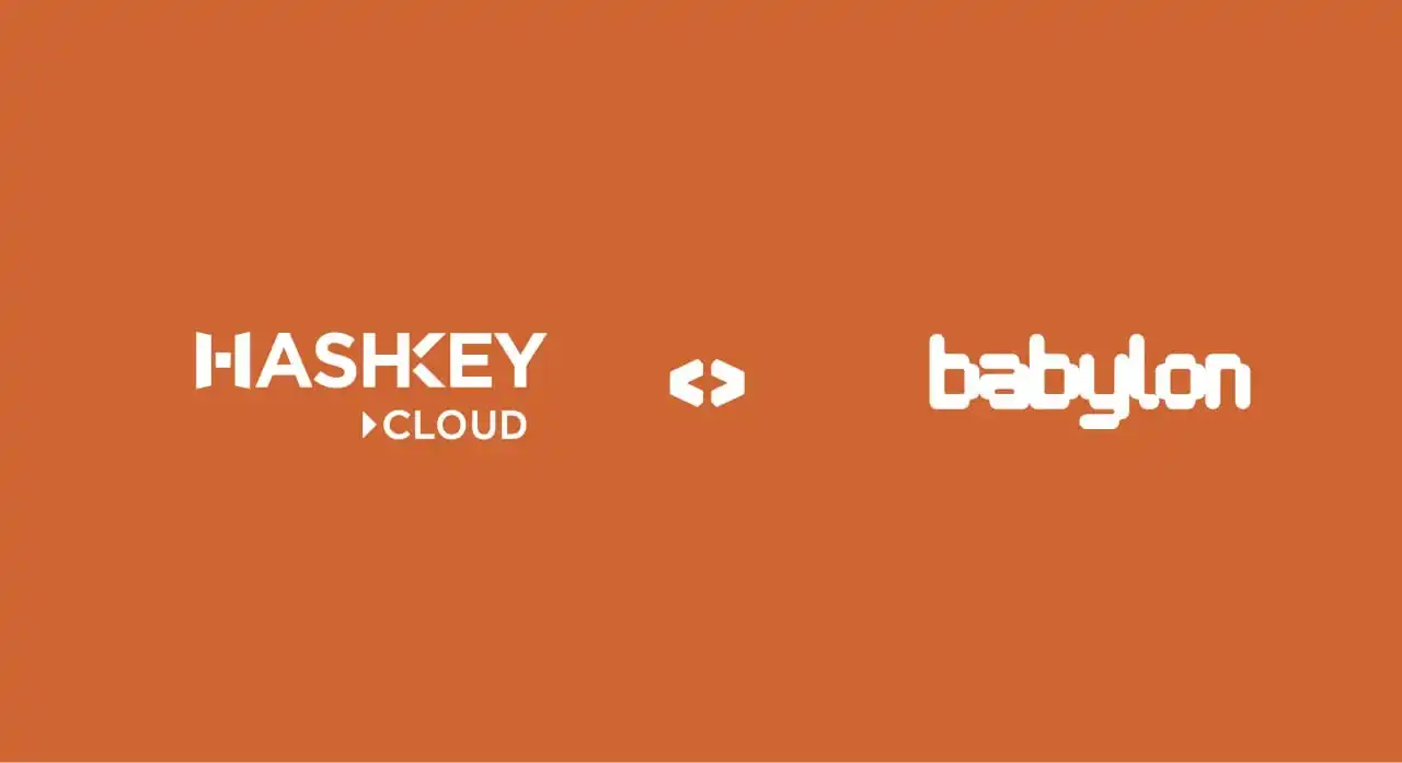 HashKey Cloud