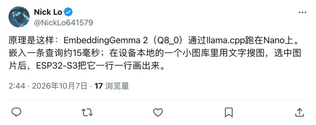 谷歌