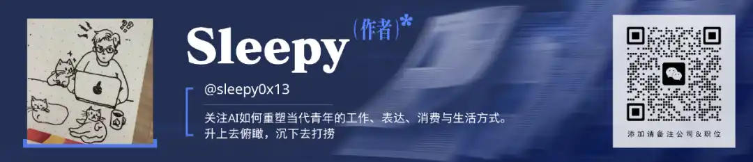 DeepSeek