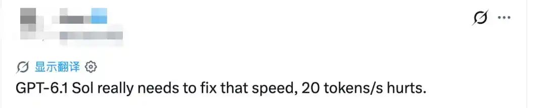 Ultrafast