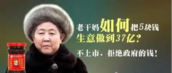 陶华碧