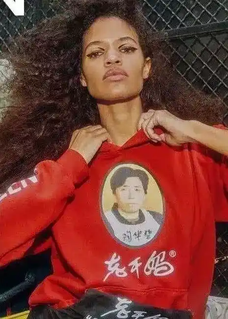 陶华碧