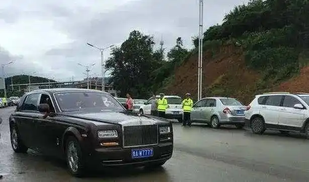 陶华碧