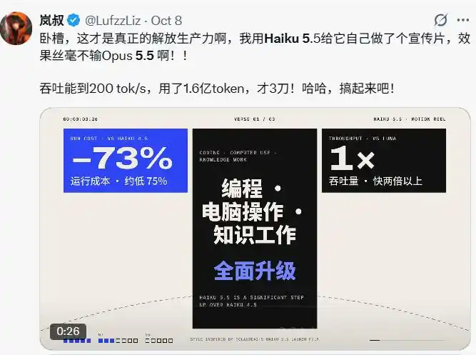 多Agent协作