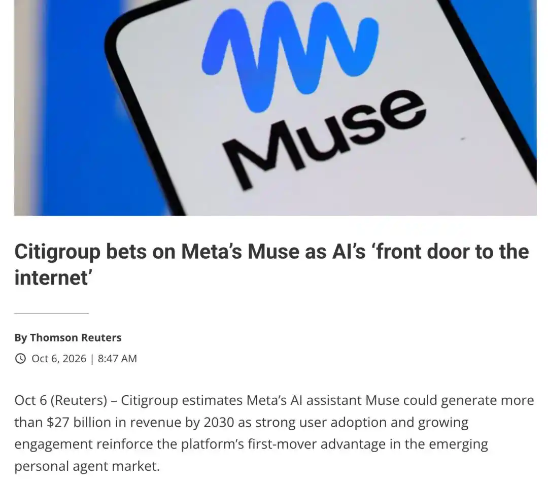 Meta