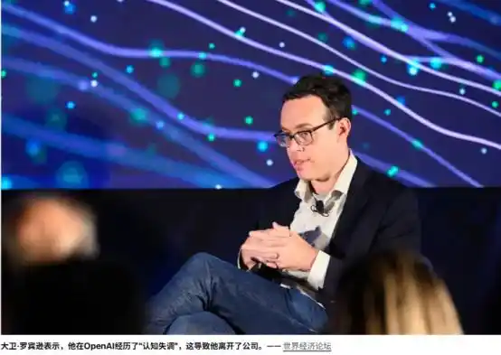 人工智能