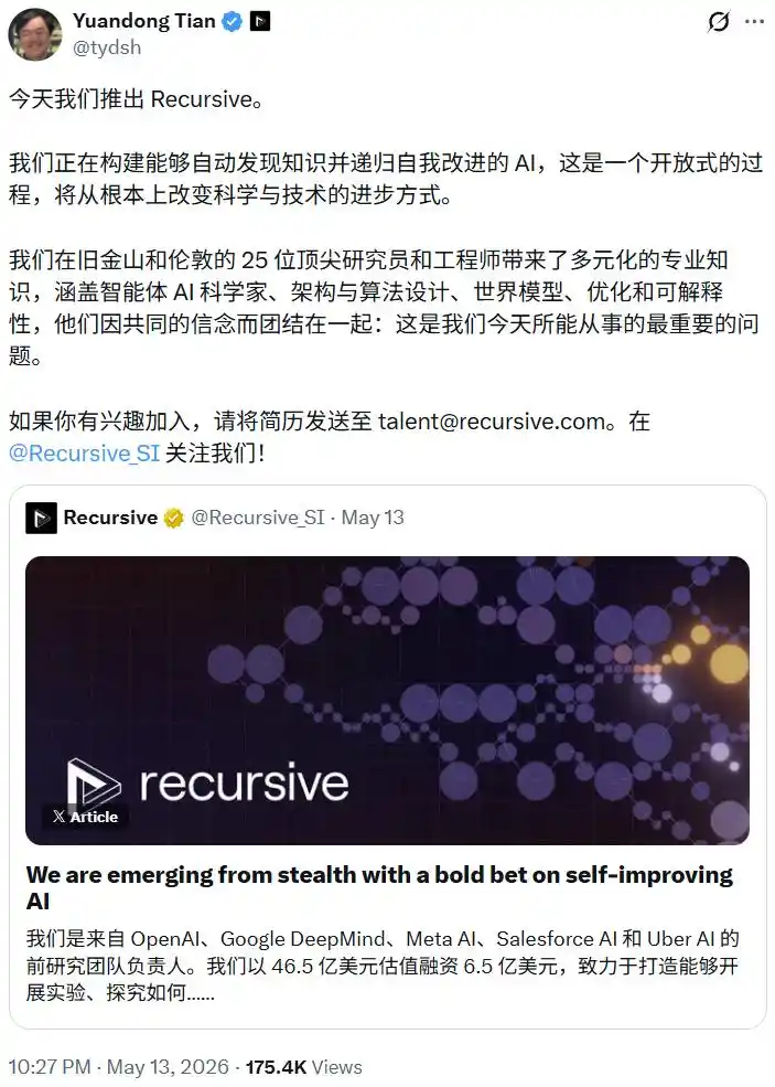 OpenAI