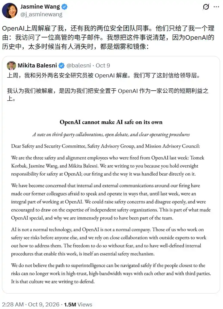 OpenAI