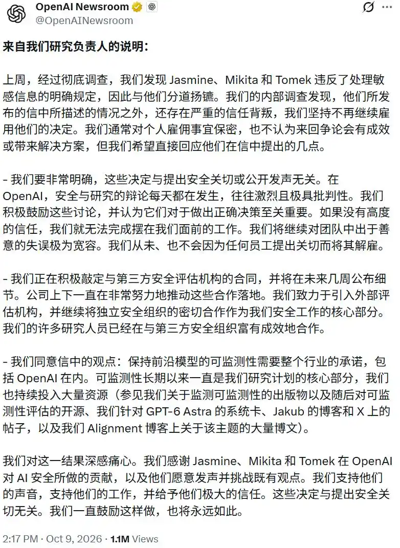 OpenAI